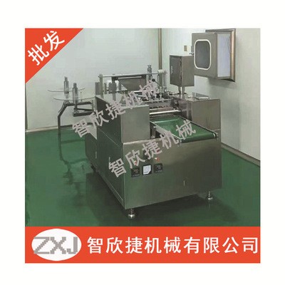 四边封枕式包装机 全自动湿巾机 无纺布折叠机械图4