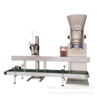 加厚不锈钢粉末剂包装机自动称重电子下料分装秤敞口袋定量包装机图5