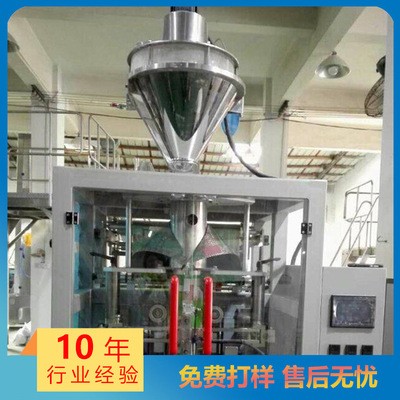 营养粉蛋白质粉蛋糕粉大型立式包装机 核桃粉小麦粉泡打粉包装机图2