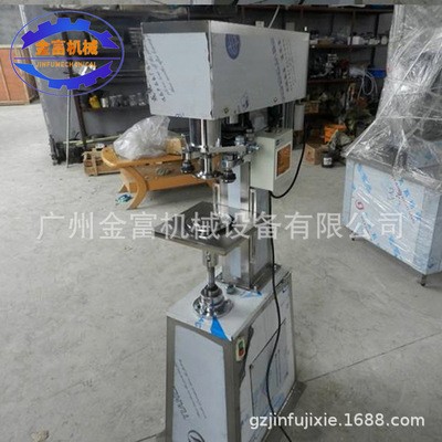 易拉罐封罐机 口服液白酒铝盖封口机螺纹铝盖防盗盖保健品旋盖机图2