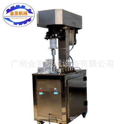 易拉罐封罐机 口服液白酒铝盖封口机螺纹铝盖防盗盖保健品旋盖机图5