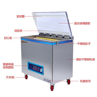洲达全自动小型大米真空包装机 杂粮米砖真空机 商用粮食封口机图3