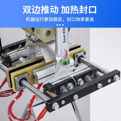 全自动背封包装机颗粒计量分装一体封口机五谷杂粮粉末种子灌装机图4