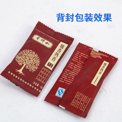 全自动背封包装机颗粒计量分装一体封口机五谷杂粮粉末种子灌装机图3