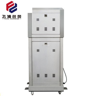 立式真空外抽热缩封膜封塑机食材保鲜包装封口机干湿两用包装机图5