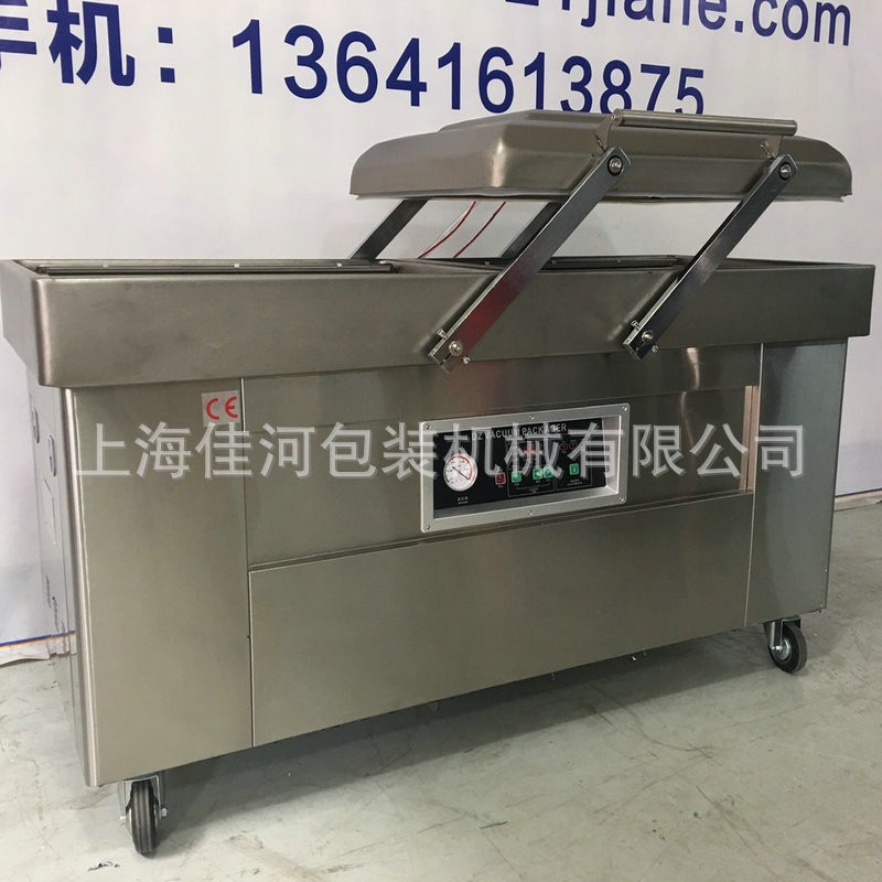 双室真空包装封口机 食品真空包装机连续封口机全自动大米真空机图3