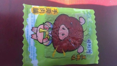 四川酱菜小包独立包装机-山东贝尔包装机减少人工成本图4