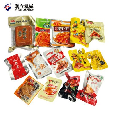 牛肉粒全自动旋转给袋式真空包装机（称重定量）图5