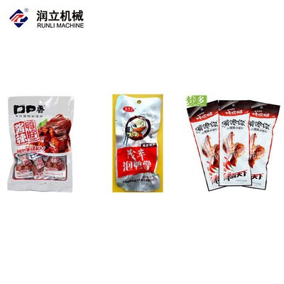 全自动牛肉料理包包装机 给袋式真空包装机图2