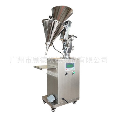 西林瓶粉剂冻干粉灌装机瓶装粉末小型灌装机1-20克中药粉灌装机图5