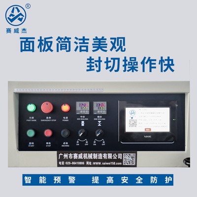 自动包装机械设备多功能枕式包装机五金化妆品打包封口三维包装机图2