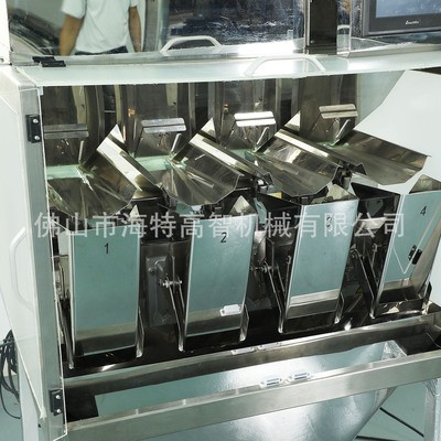 供应麦片称重包装机 定量包装组合秤 四头线性生产线 称咖啡豆图3