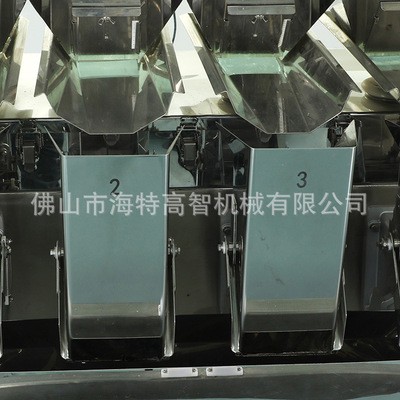 供应麦片称重包装机 定量包装组合秤 四头线性生产线 称咖啡豆图4