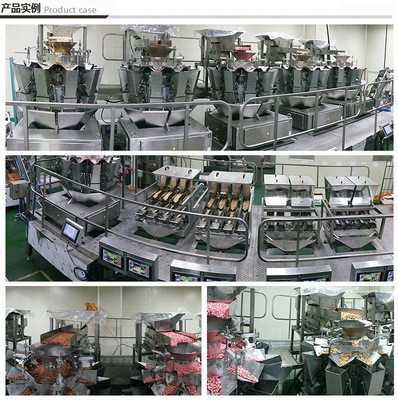 供应Z型上料机 立式包装机械 多头组合秤 颗粒组合秤 新款图4