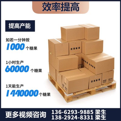 多功能全自动枕式包装机食品蔬菜五金枕式包装机热收缩枕式包装机图2