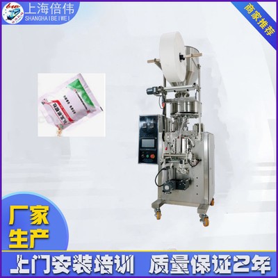 小颗粒药品--板蓝根颗粒全自动计量分口包装机图3