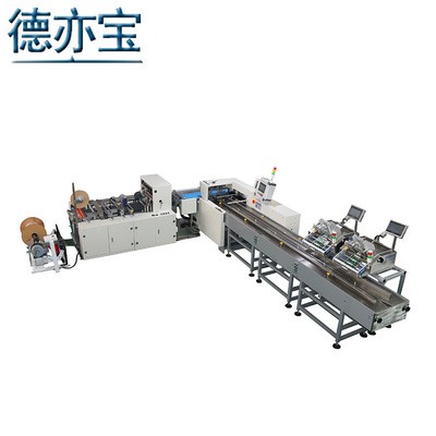 德亦宝CFZD30-35型多功能装袋机 卡片吊牌挂牌说明书自动打包机图2