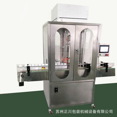 苏州厂家定制 3头4头液体灌装机 100-500ml 果汁饮料 定量 灌装机图5