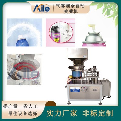 称重机 全自动重量检测机 流水线产品在线称重 自动称重包装机图2