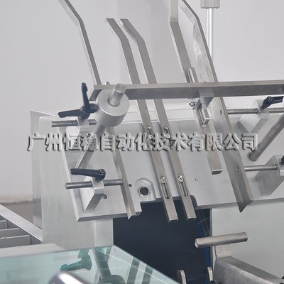 厂家直销高速装盒机全自动扣底封盒机纸盒包装玩具机包装机械定制图3