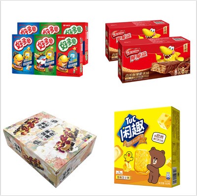 食品类自动装盒机 雪糕 冰条 蛋黄派 饼干 面包 调料 酱包 装盒机图4