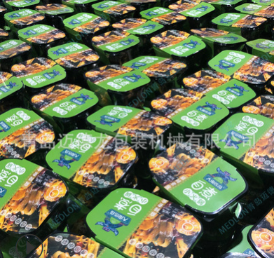 青岛迈德龙自热火锅包装机 自嗨锅自热米饭小火锅热收缩包装机图3
