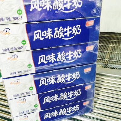 厂家供应利乐包牛奶全自动热收缩包装机 恒光包装机械制造现货图4