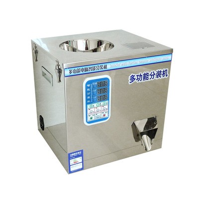 多功能全自动茶叶分装机红茶绿茶岩茶金骏眉大红袍颗粒定量包装机图5