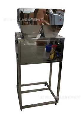 自动混合包装机茶叶积木八宝茶杂粮袋装机药材食品分装机多头灌装图5
