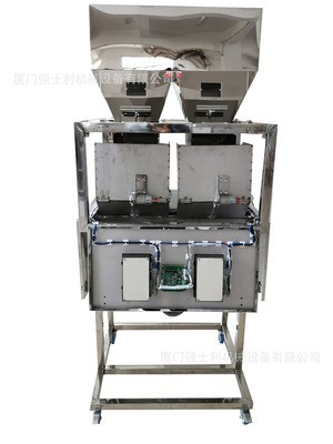 自动混合包装机茶叶积木八宝茶杂粮袋装机药材食品分装机多头灌装图4
