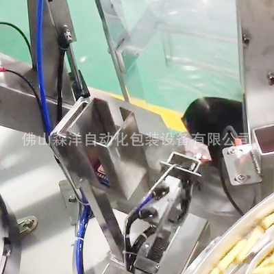 森洋机械-小黄鱼膨胀管包装机 家具用品零件包装机 螺丝包装机图4