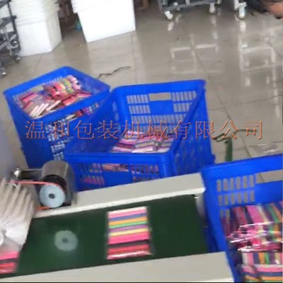 多色12色石蜡泥包装机生产线 厂家生产销售图5