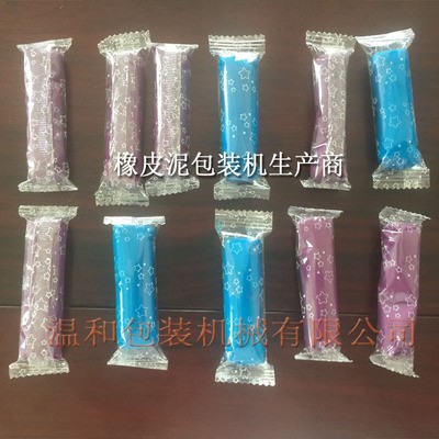 橡皮泥自动包装机图4