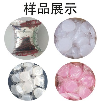 全自动固体酒精块枕式包装机干锅酒精膏封口袋装打包机械厂家直供图4