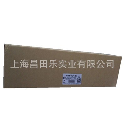上海 供应 货MT8121IE 威纶通触摸屏 12寸威纶触摸屏图2