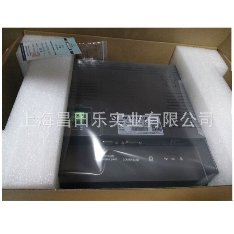 上海 供应 货MT8121IE 威纶通触摸屏 12寸威纶触摸屏图5