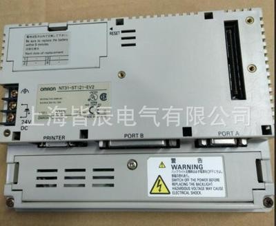 欧姆龙触摸屏NT31-ST121-EV2现货NT31-ST121-EV2原装拆机图3