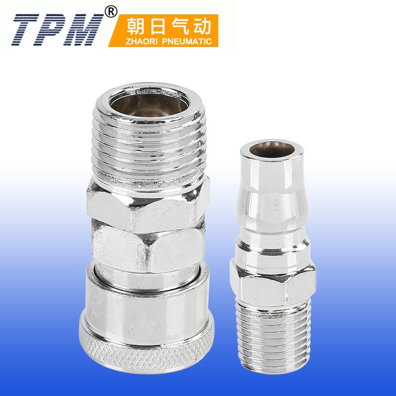 TPM朝日厂家直销C式快插接头SM20+PM203040金属快速接头公头母头图5