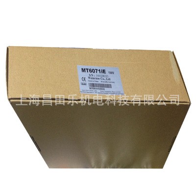 威纶通cMT系列cMT3151触摸屏图3