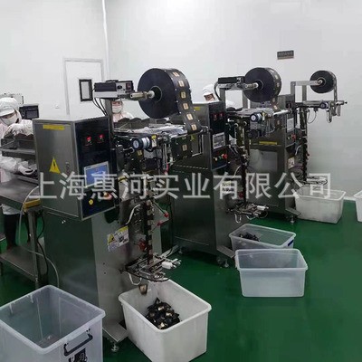 单个袋装全自动黑芝麻丸包装机 九蒸九晒蜂蜜黄精黑芝麻丸包装机图3