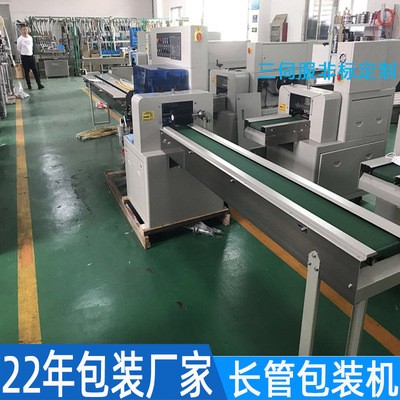 1-5米加长燃气管包装机 全自动波纹管不锈钢管件三伺服枕式包装机图2