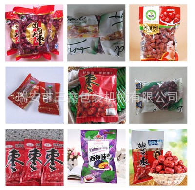 全自动高速立式包装机水果干话梅干颗粒包装机给袋式包装机图4