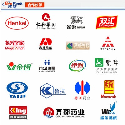 全自动立式包装机 粉剂包装机 食品包装设备 包装立式机械厂家图2