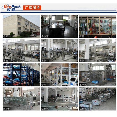 全自动立式包装机 粉剂包装机 食品包装设备 包装立式机械厂家图3