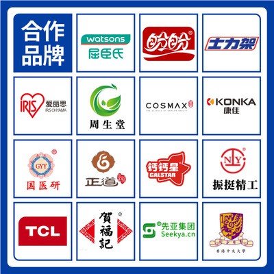 全自动粉末包装机 立式粉料粉体定量分装机 螺杆计量粉剂包装设备图2
