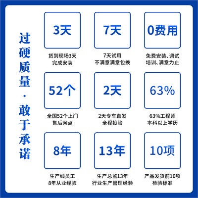 开心果包装机 全自动坚果颗粒包装机 干果腰果计量称重立式包装机图4