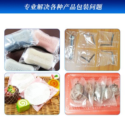 百洁布枕式包装机 肥皂包装机 食品日用品枕式包装机 封口机批发图3