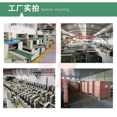 全自动长条塑料下水管套袋打包机灯管配件袋装封口机枕式包装机械图4
