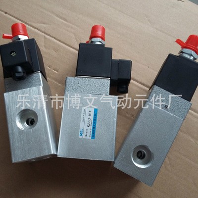 二位三通4分PT1/2水泥厂专用电磁阀FJ23D-15图3