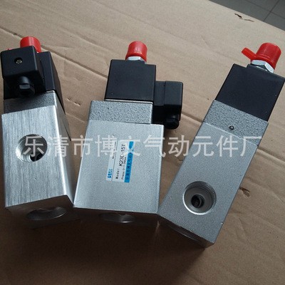 二位三通4分PT1/2水泥厂专用电磁阀FJ23D-15图2